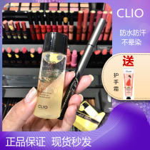 South Korea CLIO Coleo Eyeliner Glue Pen Waterproof Hard Head No Drown Denderless No Makeup Beginner Hair Brush Head