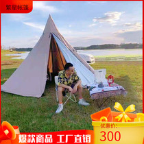 Pyramid spire Indian large tent outdoor camping thickened rainstorm-proof multi-person shelter canopy tent
