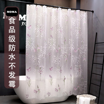 Merma EVA waterproof bathroom curtain anti-mold hanging curtain partition curtain toilet shower curtain non-perforated Fresh Butterfly flower