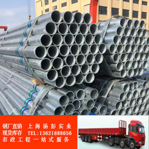 Baosteel drill pipe Φ130*10*3000-12500 DZ40 drill pipe Φ114 3*6 3
