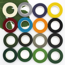 Turn sugar tape green handmade bouquet flower Rod sticky paper flower material flower diameter winding with tape floral production