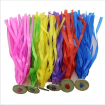 Color plastic ribbon big shuttlecock Wang 26 17 5CM Rainbow 7 color scented physical education class outdoor fitness