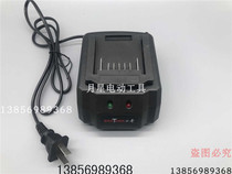 Original brother electric wrench lithium battery 86F118F shelf wrench original accessories battery charger