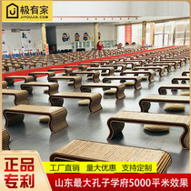 Guoxu table antique Chinese kindergarten desks and chairs Go table calligraphy table tatami window coffee table guzheng piano table