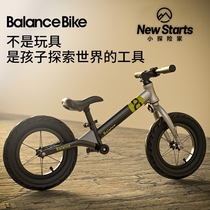 Childrens Balance Car Small Explorer balance8 Inflatable Wheels No Pedo Scooter 2-4-6 Years Old Baby Men and Women