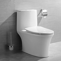 Faensa flush toilet Jet siphon type primary water efficiency energy saving household toilet FB16127
