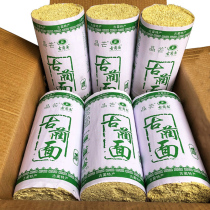 Sichuan Luzhou Gulin specialty Crystal Mang noodles water surface farm dry noodles cold noodles edible alkaline noodles household