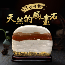 Grass flower stone national painting stone ornamental strange stone natural original stone town house stone Chinese retro ornaments stone desktop specials