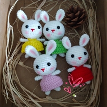Woolen group hand-woven diy crochet woolen doll rabbit finished product