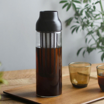 Japan imported kinto coffee cold extract pot cold bubble coffee pot hot glass cold water kettle ice extract fruit tea