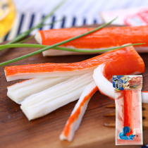Japan Hokkaido imported aquatic snacks crab stick long foot crab net red instant snack Seafood crab roe sushi roll