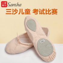 sansha sansha dance shoes Childrens girls ballet dance shoes soft bottom practice shoes children dance shoes luxury version