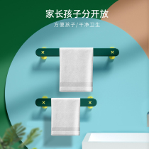 Towel rack non-perforated toilet rack Net red bathroom childrens towel shelf kitchen towel single pole shelf