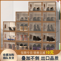 Shoe box storage box transparent drawer Net red shoe rack non-shoe storage artifact saving space individual storage shoe cabinet