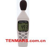 Taiwan Taemas TM-102 Noise Meter Noise Meter Deceler Noise Meter Noise Meter