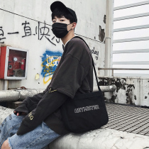 ins hyperfire inclined satchel male brief about 100 hitch a student large capacity canvas single shoulder bag casual little cross-pack trampoline bag