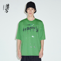 (Same model in shopping malls) Sketch Men's 2022 Spring New Knitted T-shirt Cotton Printing Comfortable 9M2111030