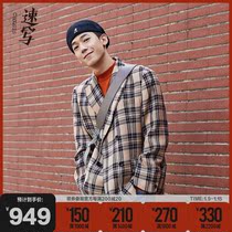 Sketched mens spring and autumn discount new color big square suit jacket elegant personality fashion temperament Street