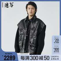 Speed Writing Mens Clothing Spring Autumn Leather Jacket Turnoid avant-garde Cool sensation Machia oversize fashion personality trendy profile