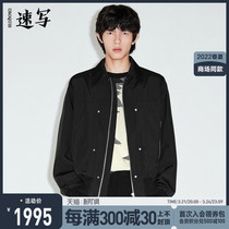 (Mall same) Sketch Mens 2022 Spring New Jacket Casual Loose Long Sleeve Jacket 9MB602960