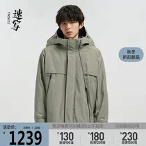 Sketch mens autumn discount new cotton clothes simple hooded assault jacket comfortable loose tooling coat