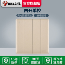 Bull socket flagship switch socket four open single control large board switch panel 86 type 4 open single joint G28 gold