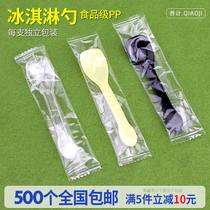 Independent packaging transparent yogurt spoon shaved ice disposable plastic small spoon ice ice cream dessert mousse cake fork spoon