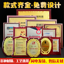 Gold Foil Medal authorization card honorary card production wooden tray bronze medal wooden certificate agent medal customized plaque