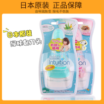 Japanese Schick comfortable lady shaving knife hair removal device scraper private parts underarm shave Shu female hair removal artifact