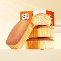 Huamei drawing cake 1020G Net Red Bread meat loose breakfast casual cake snack office snacks whole box