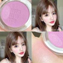 UNNY Monochrome Blush Highlight G201 Purple Orange Matte Rouge White Red Plate Girl Repair