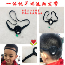 han bao said Australia Austria machine cochlea hair band headband antiperspirant anti-lost customizable