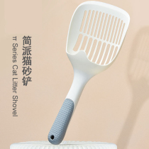 Simple large cat litter shovel cat cat litter shovel feces pet tofu sand fine hole cat feces shovel cleaning supplies