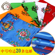 Hada high-end Tibetan silk printing eight auspicious medium Hada for Buddha etiquette Buddha equipment special offer