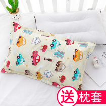 Baby Baby Pillow Children Pure Cotton Buckwheat Pillow Inner Pillowcase All Season Universal Kindergarten Afternoon Nap Elementary School Kids Pillow