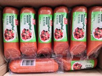 Shuanghui risotto sausage 280g 7 14 hams ready-to-eat sliced cooking side dishes with Ham whole box