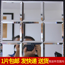 100 crystal mosaic glass mirror edging background wall stickers living room mirror tiles Bar KTV wine cabinet self-adhesive