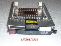 HP ML350 370 DL380 360 G2 G3 G4 server hard disk shelf 3 5 inch SCSI bracket