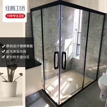 304 stainless steel matte black L-shaped full tempered glass shower room glass partition screen can be customized