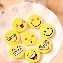 Korea Creative Model Rubber Erase Lovely Smile Face Young Stationery Kindergarten Learning Supplies Childrens Gift
