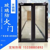 Fire door factory direct sales Grade A and B stainless steel glass fire door hotel fire safety door qualification is complete