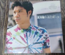 Spot SF Wang Leehom Vinyl Forever First Day Memorial Edition Splash Color Vinyl LP VINYL Number