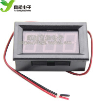Two-wire DC5V-120V DC digital voltmeter digital voltmeter head electric vehicle head anti-reverse connection 0 56