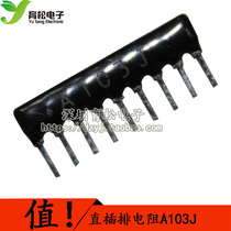 Exclude Resistance A09-103 Exclude 10K 9 Feet Exclude 10K Exclude Resistance 10