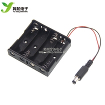 6V with cable with plug 4-pack No 5 battery box with DC plug 5 5*2 1