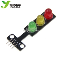 LED traffic light module 5v traffic light emitting module