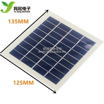 9V140-150MA solar cell panel solar cell sheet glass laminated solar cell
