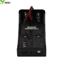 With line 18650 battery box Lithium battery 2 18650 with line 2 7 4V battery box series charging
