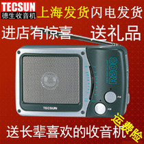 Tecsun R-208 Radio Tecsun R208 Small desktop FM AM radio for the elderly