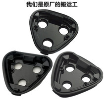 Feike male electric shaving razor FS372 339 337 368 375 310 Middle seat cover original accessories